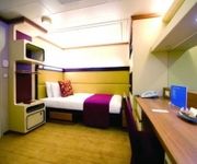 Azura P&O Cruises Single Inside