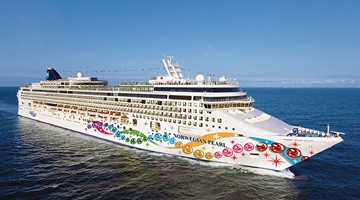 Norwegian Cruise Line Norwegian Pearl Ship