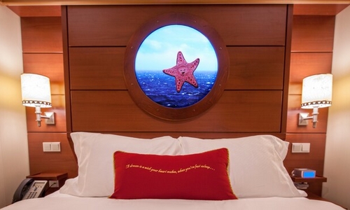 Inside Stateroom Guarantee