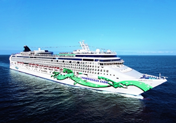 Norwegian Cruise Line Norwegian Jade