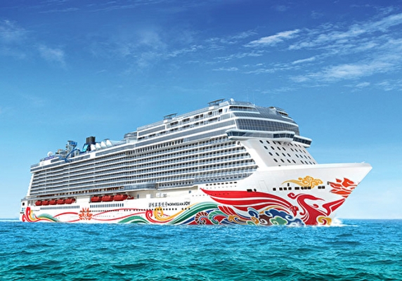 Norwegian Cruise Line Norwegian Joy