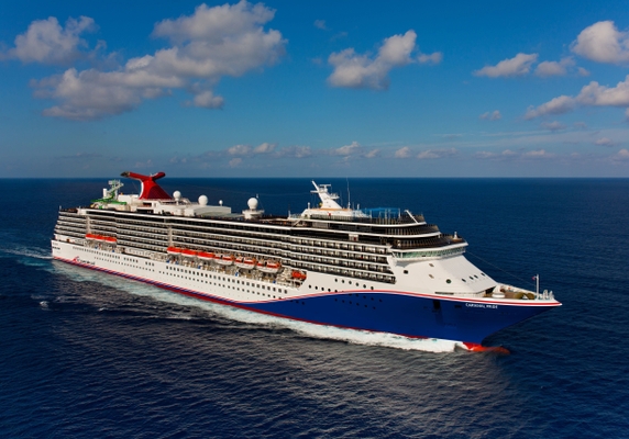 Carnival Cruise Line Carnival Pride