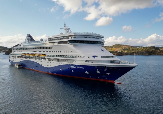 Celestyal Cruises Celestyal Discovery