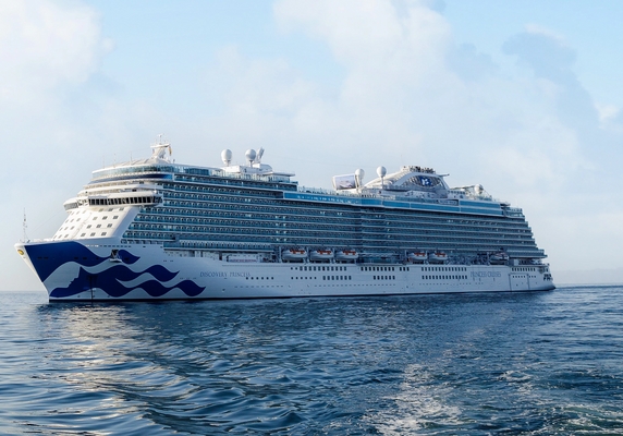 Princess Cruises Discovery Princess