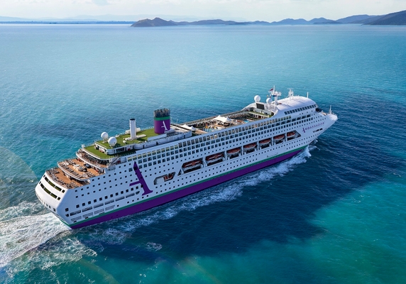 Ambassador Cruise Line Ambience