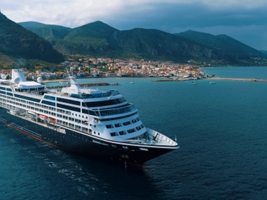 Azamara Azamara Quest