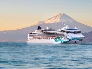 Norwegian Cruise Line Norwegian Jade