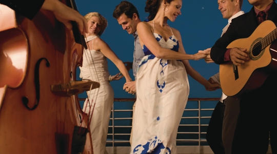 Evenings Under The Stars