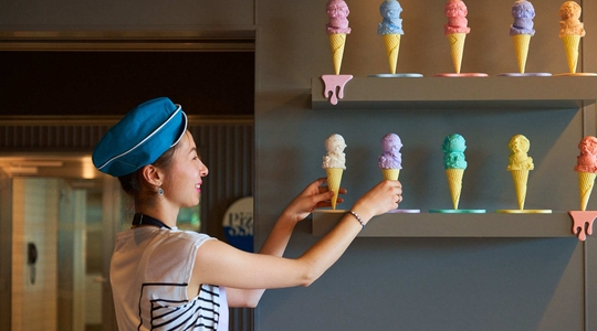 Lick Me Till...Ice Cream