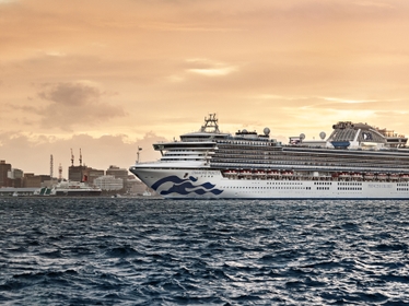 Princess Cruises Diamond Princess