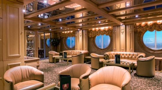 Ambassador Cigar Room