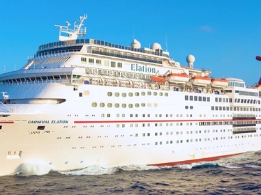 Carnival Cruise Line Carnival Elation