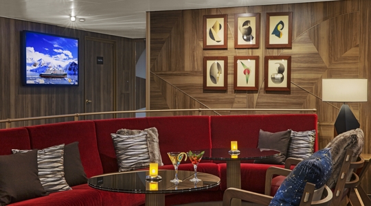 Constellation Lounge