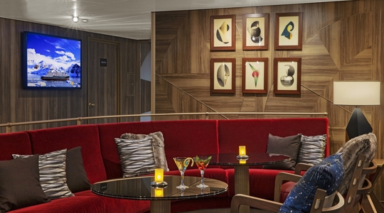 Constellation Lounge