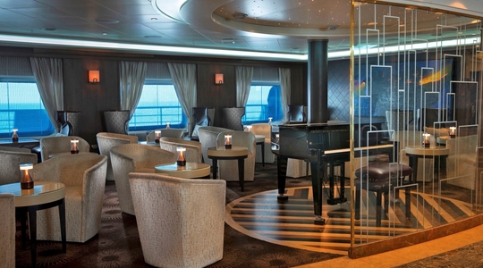 Navigator Lounge