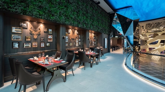 Butcher's Cut Restaurant