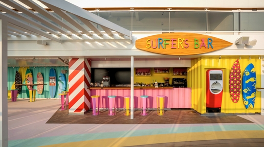 Surfers Bar