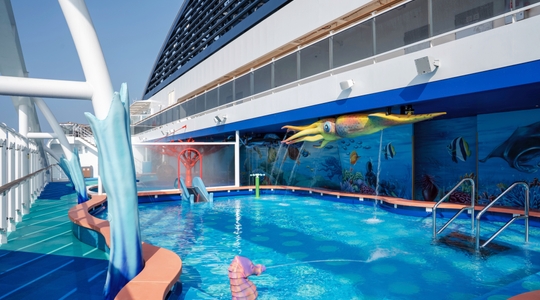 Aurora Borealis Aquapark