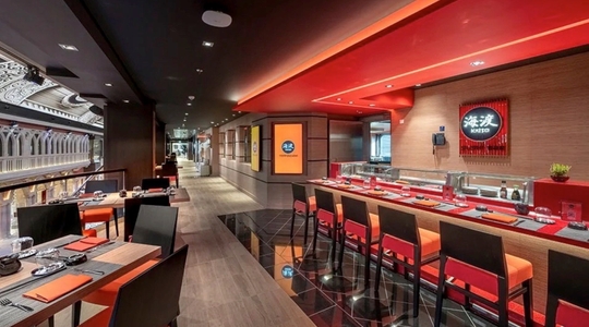 Kaito Sushi Bar