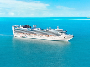 Carnival Cruise Line Carnival Adventure